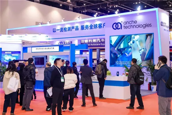 Ange wuxuu kaqaybqaatay Beijing Amr Expo
